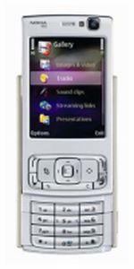 <p>Nokia, the world’s largest cell phone-maker, unveiled its latest N-series cell-phone, Nokia N95 which the company calls a ‘mobile multimedia computer’. In a bid to stay ahead of competitors, Nokia has included its fastest data connection in the hand-set with a satellite navigation system.</p>
