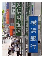 <p>Decline in the Gross Domestic Product (GDP) coupled with a sharp fall in the capital expenditure raised serious concerns about the efficacy of corporate-led recovery. For the quarter April-June, Japan’s GDP declined 1.2 percent on an annual basis. Capital expenditure, on the other hand, contracted 1.2% from the previous quarter.</p>
